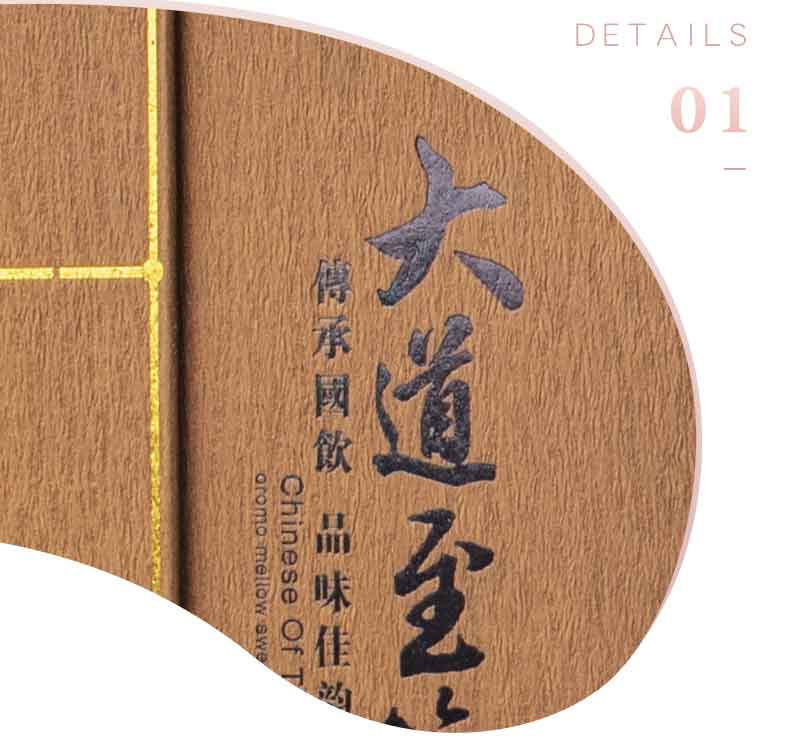 鑼跺彾鐩掍繚鍋ュ搧鍖呰鐩掑畾鍒?/></p><p style=