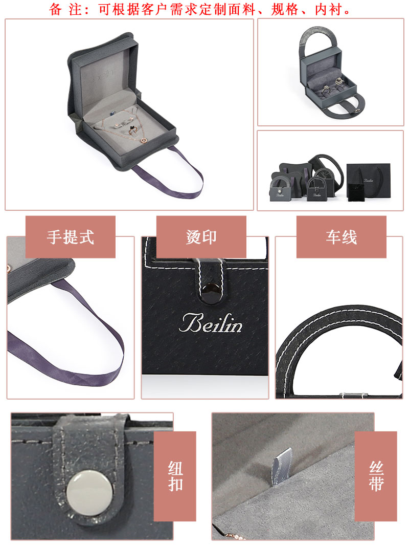 棣栭グ鐩掑埗浣?棣栭グ鐩掑寘瑁呭巶