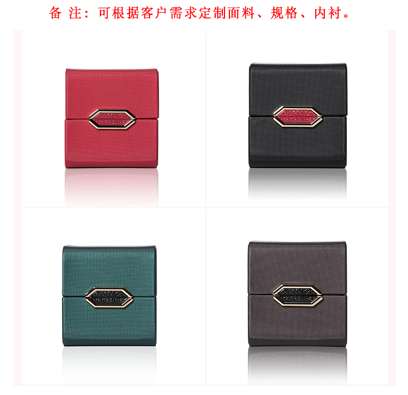 首饰珠宝盒样式