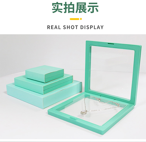 悬浮盒12.jpg